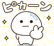 836026004