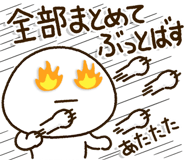 836026009