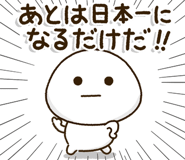 836026014