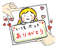 836027307