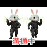 836027536
