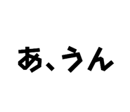 836030402