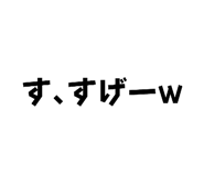 836030403