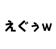 836030404