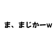 836030405