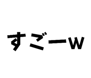 836030406