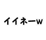 836030407