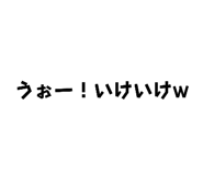 836030409