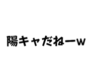836030411
