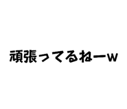 836030412