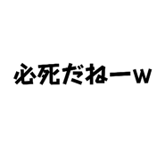 836030413