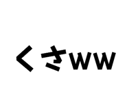 836030414
