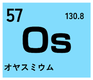 836030497