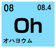 836030498