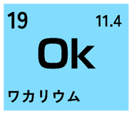 836030499