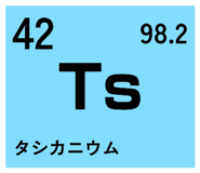 836030502