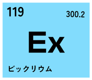 836030505