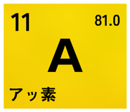 836030508