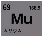 836030509