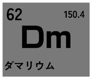 836030510