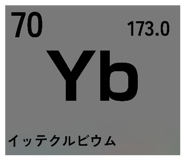 836030511