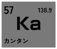 836030512