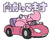836031045