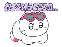 836031049