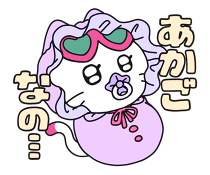 836031051