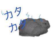 836031352