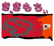 836031353