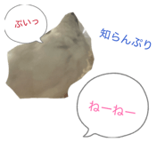 836031360