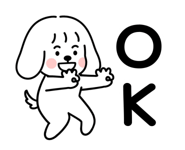 ลายที่ 9