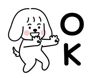 ยูกหมาเต้นเฉยๆ รูปที่ 5