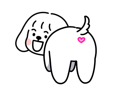 ลายที่ 33