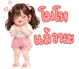 ลายที่ 21