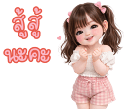 ลายที่ 31