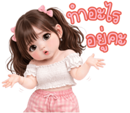 ลายที่ 37