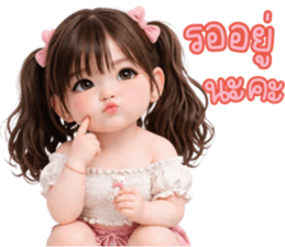 ลายที่ 39