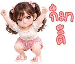 ลายที่ 43