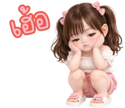 ลายที่ 51