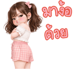 ลายที่ 57