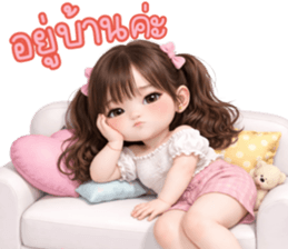 ลายที่ 61