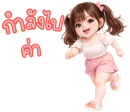 ลายที่ 65