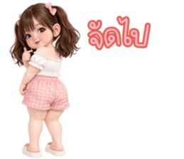 ลายที่ 71