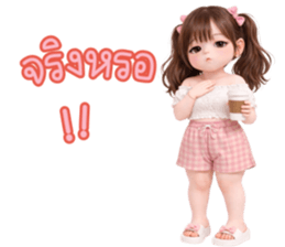 ลายที่ 75