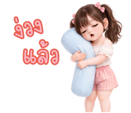 ลายที่ 77