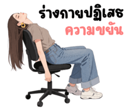 ลาเบล ❤️ น่ารัก รูปที่ 1