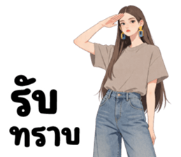ลาเบล ❤️ น่ารัก รูปที่ 8