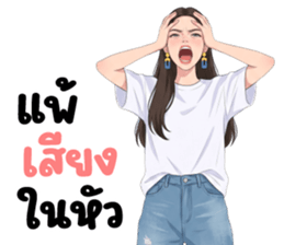 ลาเบล ❤️ น่ารัก รูปที่ 18